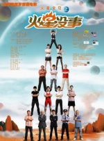 双腿吊起乳夹女仆调教